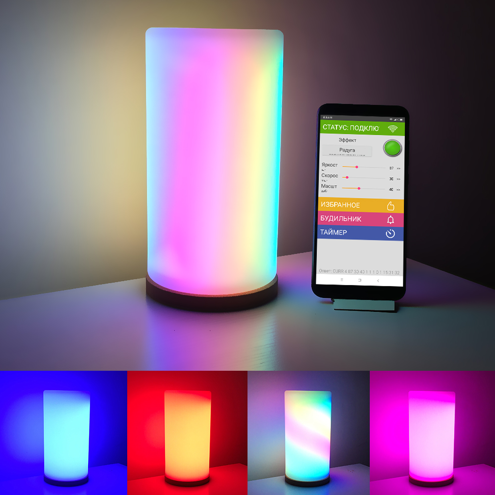 LED Ʈ DIY GyverLamp RGB θ  ִ ..